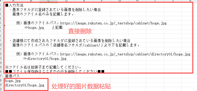 上传模板1