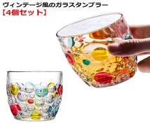 商品数量规格参考