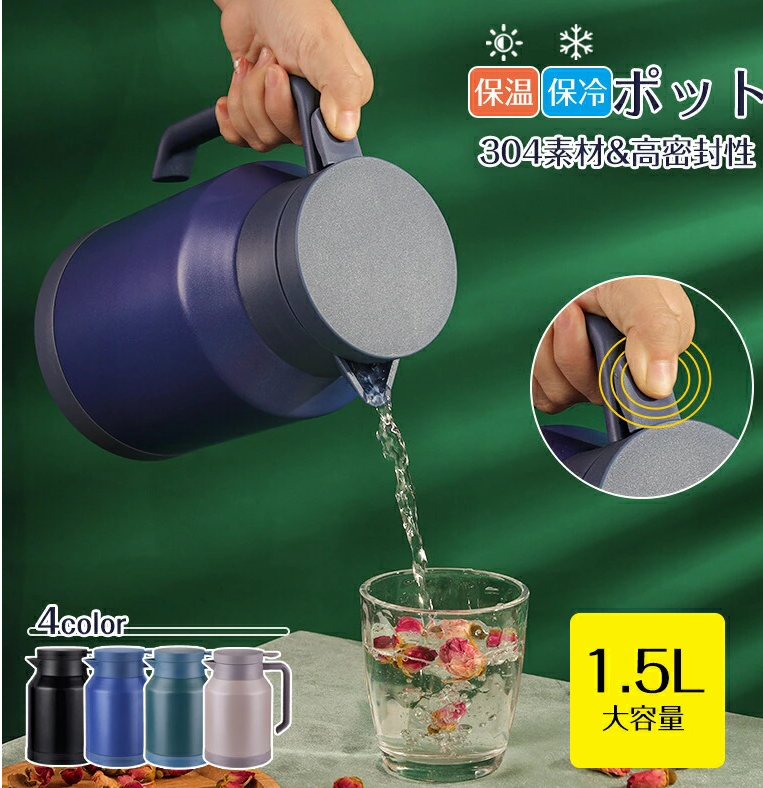 禁售商品示例